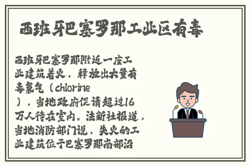 葵花宝典未满年龄请离开abc